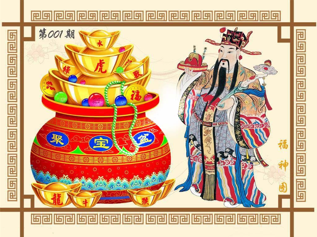 001期福神图[图]